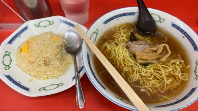神保町伊峡、半チャンラーメン