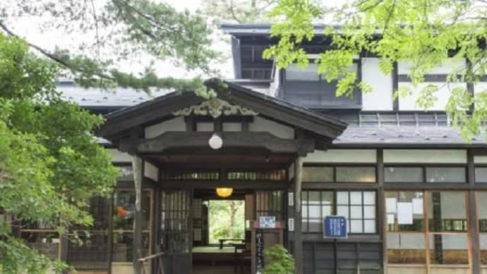 あきた角館西宮家 秋田県 人気のお宿と観光スポット