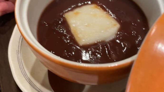 このお汁粉はサービス?無料?