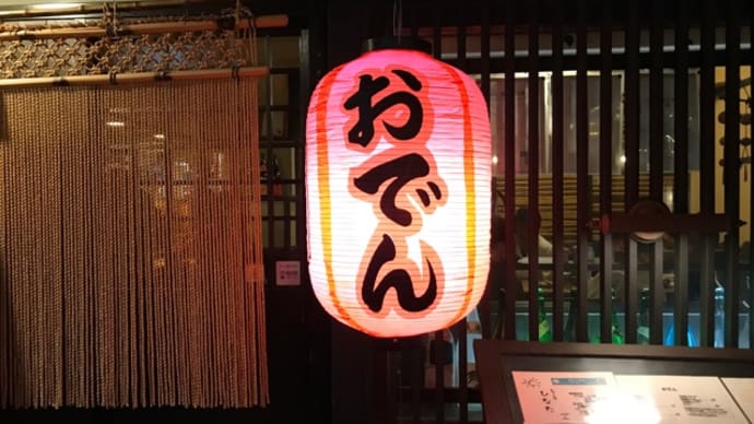 クラブボクシング大森の皆さんありがとうございました!
