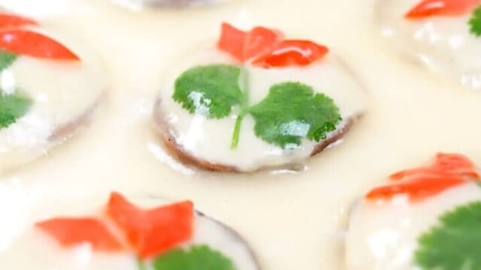 中国宮廷料理 椎茸のごちそう蒸し(蘭花香菇)