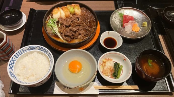 甘じょっぱい味付けでご飯が進むが・・・ランチじゃ時間足りないよね(木曽路@大森)