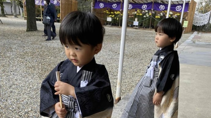 令和4年11月5日出張着付け3件中1件目は、河内長野市の3歳の双子ちゃんの紋付袴のご依頼でした(担当は中川・清原です)