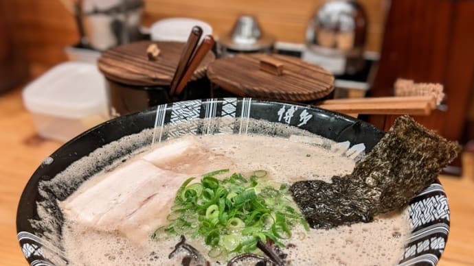 新横浜ラーメン博物館 博多一双 ラーメン