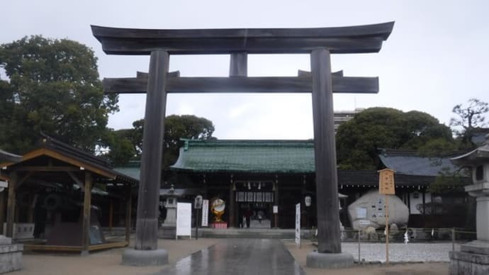 遅くなりましたが