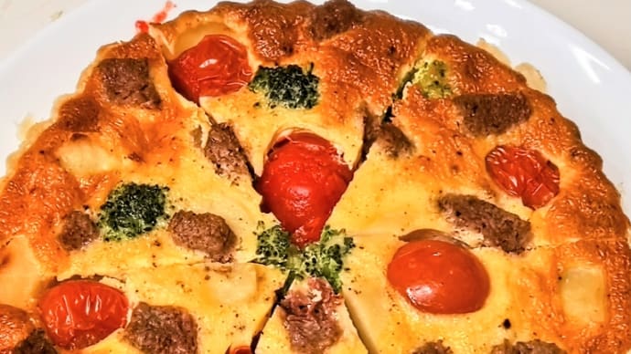 【コンビーフのキッシュ】