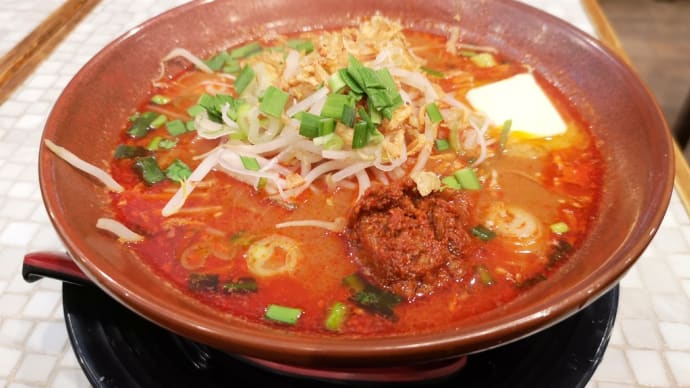 味噌屋雷門(らいもん)_千葉市散策