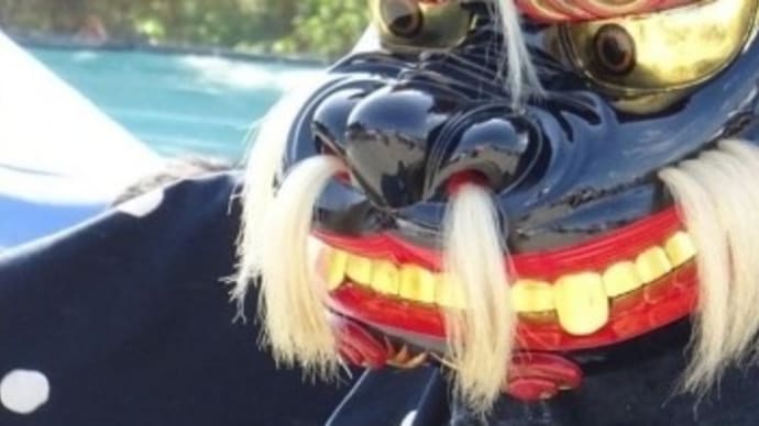 黒獅子まつり