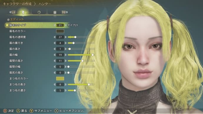 【ゲーム】モンスターハンターワイルズ、キャラクターメイキングで2時間は遊べる。RTX3060でも可
