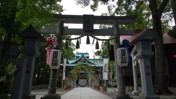 多摩川浅間神社を散歩です❨神事編❩