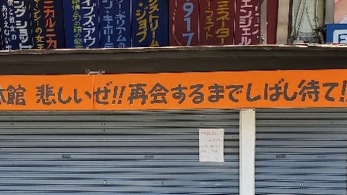 「激しく同意して欲しい!」