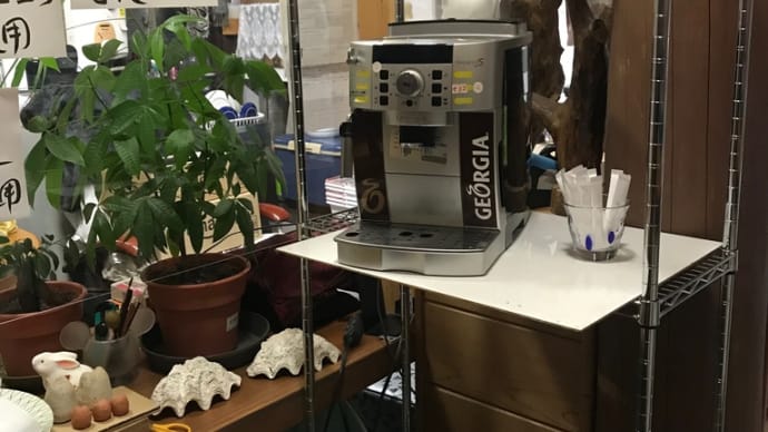 ホットコーヒー 販売 再開