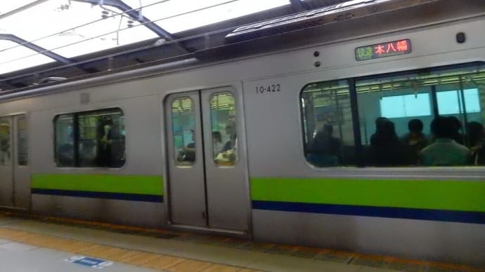 今日の日付ネタ 422=> 都営地下鉄10-422【京王稲田堤駅:京王相模線】 2019.6.22
