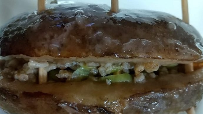 魅惑の『あけび』