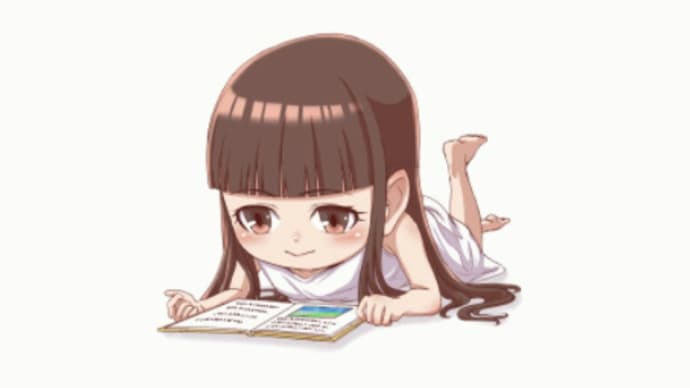 命の尊さ