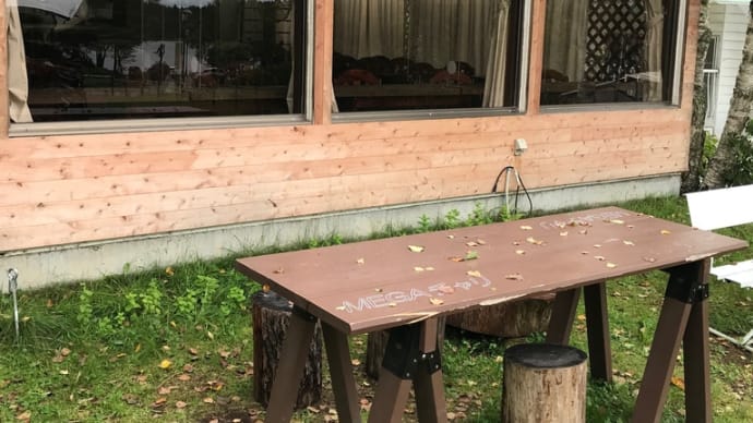 お盆が過ぎて秋の気配🍂