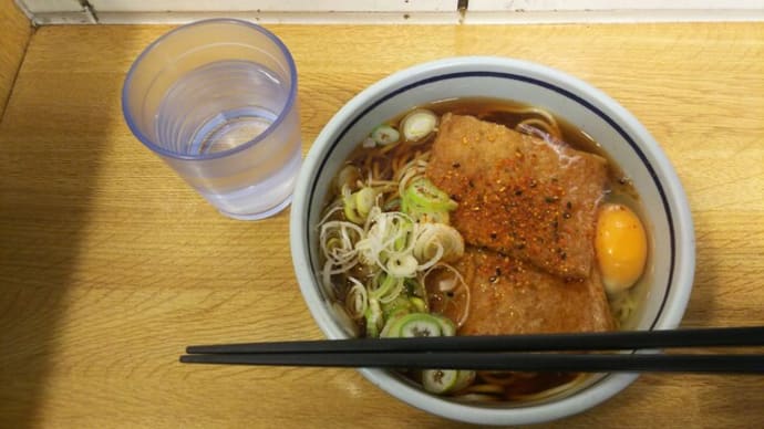 今週の朝蕎麦