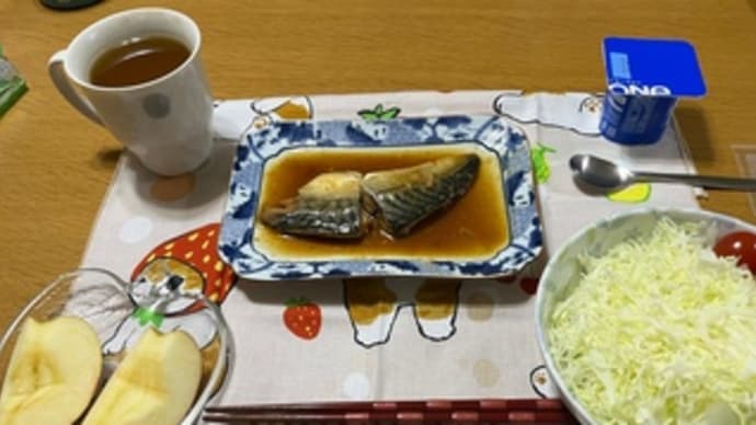 今日の晩御飯