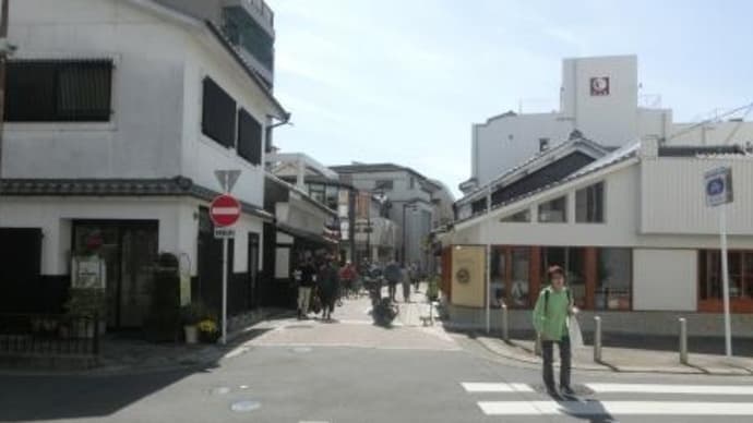 旧三矢村 (東海道五十七次歩き旅・摂津国)