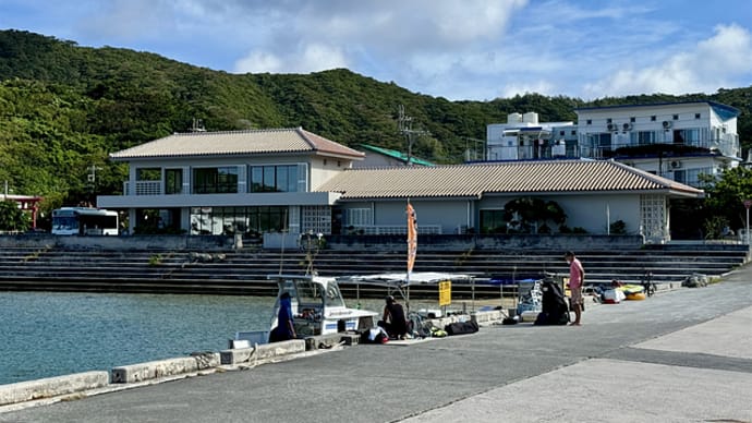 安室島