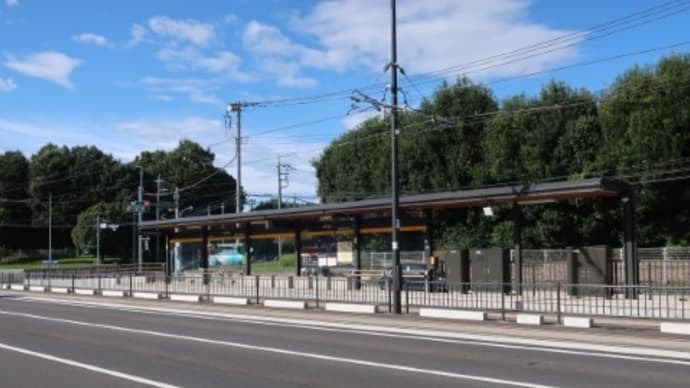 宇都宮ライトレール 芳賀台駅(電停)
