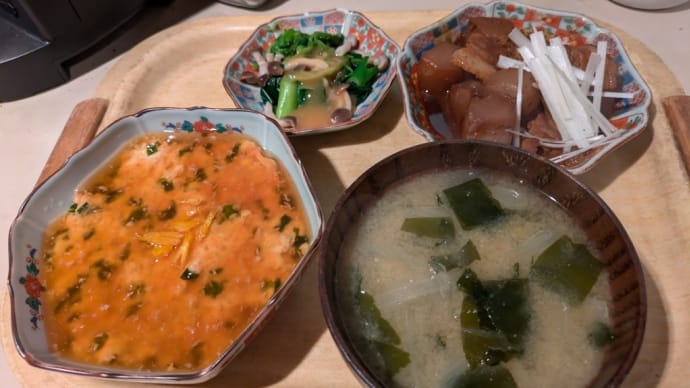 ふわとろ蒸しもの　鮭豆腐