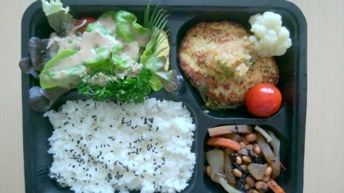 MIU(美卯)のお弁当