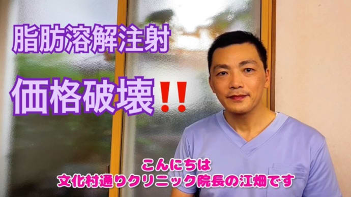 明日15日を逃すとなかなか始められないかも 新規受付は〇月〇日にありますと毎回アナウンスするわけではありません 新規受付には自己努力も