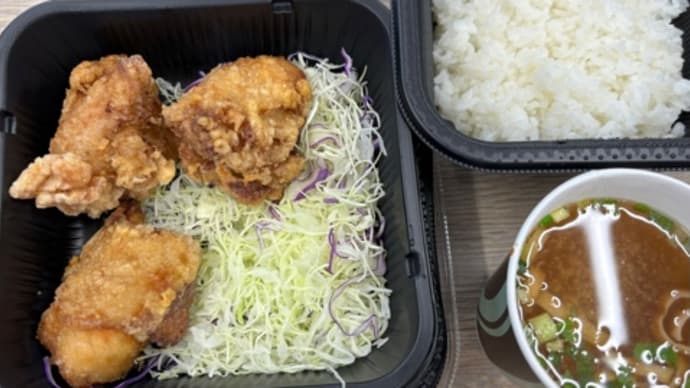 牛丼屋さんの唐揚げ。