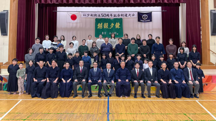 56歳一刀貫の剣道挑戦記~二百五十一本目!