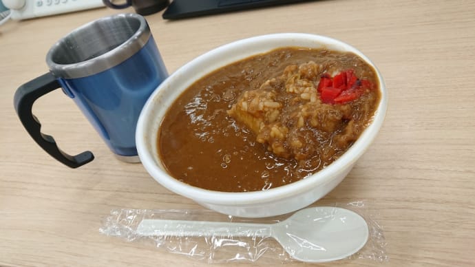 10月12日(火) 出社日・火曜日を「カレーの日」と制定する