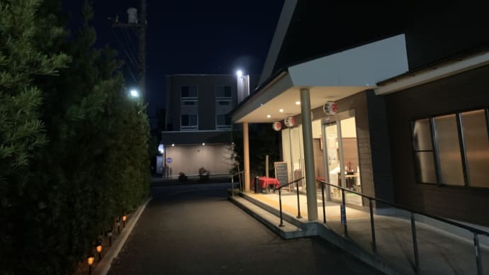 頑固一徹秘伝のたれ