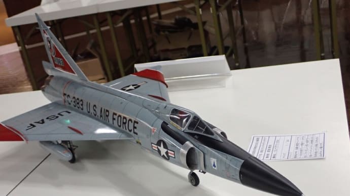 TSMC 武田会員のコンベアF-102A 1/24