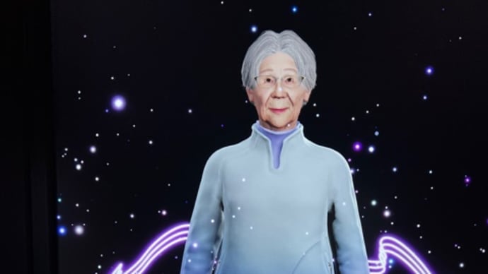 万博4回目