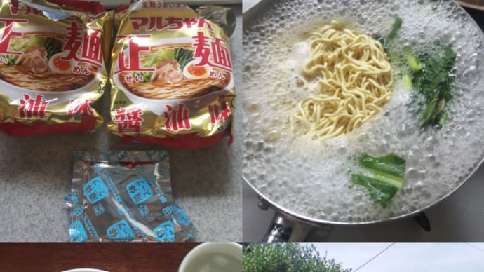 自分へのご褒美
