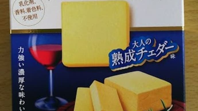 スーパーでは、少しづつオーガニック、無添加が増えている!