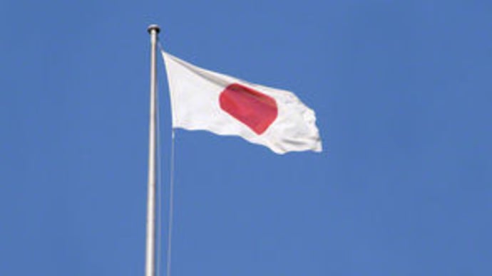 緊急提言 現実的に日本が永世中立国に舵を切る議論を始める時が来たようだ