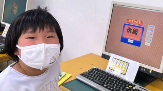 新2年生頑張ってます。