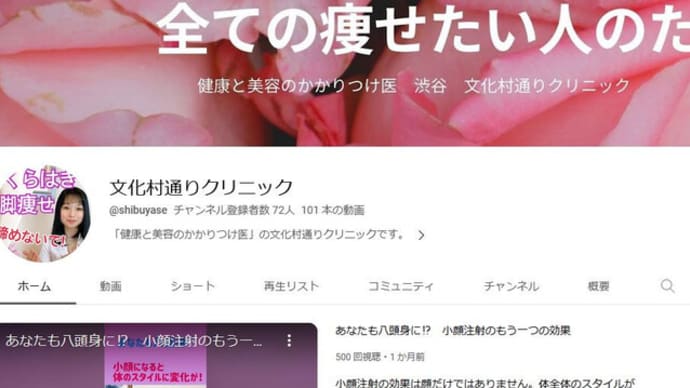備忘録 YouTubeの動画 タイトルと日付をダウンロード