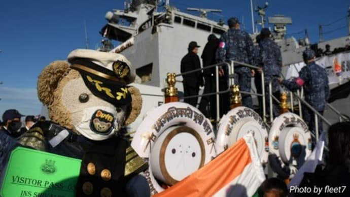 海上自衛隊創設７０周年記念　国際観艦式２０２２　外国艦艇一般公開