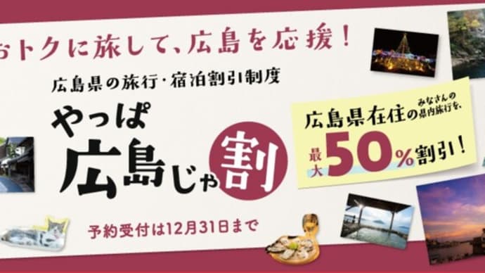 ようやく寒い
