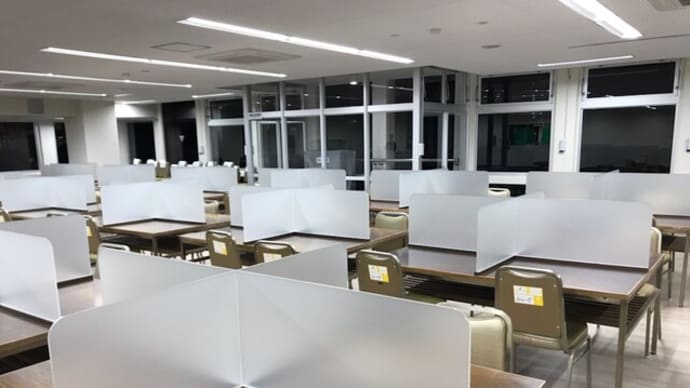 衝立 間仕切り テーブル カウンター 仕切り 飛沫防止