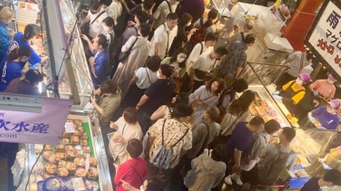 唐戸市場
