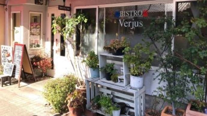 ビストロヴェルジュでハッピーバースデー♪