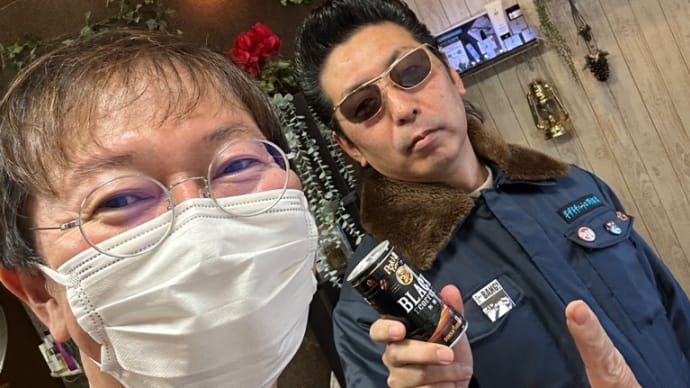 いつもありがとう。