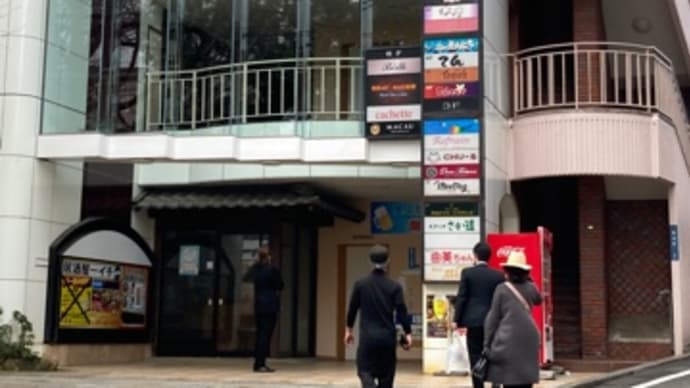 響ローラさん お別れの会