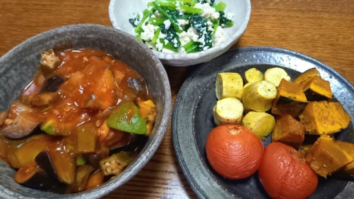 かぼちゃとかさつま芋は焼くのが美味しい(ハーブソルト味がポイント)さつま芋とかぼちゃのオーブン焼き