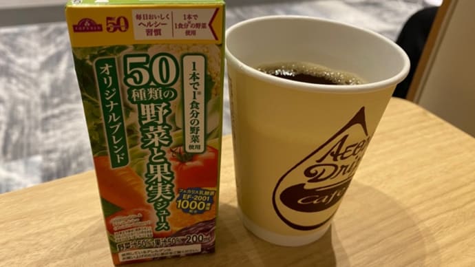 マクドナルド福袋(^.^)クーポンもらった