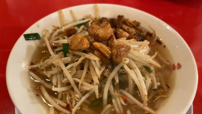 岐阜県 ベトコンラーメン三條