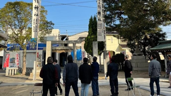 恵美須神社(松山市三津2丁目7-34)初えびすのご案内